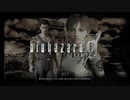 【biohazard 0】初見プレイ! 絶望集 前編【Steam】
