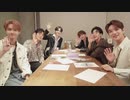 [SEVENTEEN]"理想の24H"予定表メンバー解説