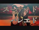 【MMDツイステ】スカラビアパレエド【ジャミル】