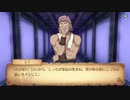 このすば 【希望の迷宮と集いし冒険者達plus】  初見プレイ25