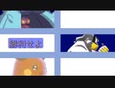 【ポケモン剣盾】ライチュウと滅ぼせ！雷鳳アニキのしっぽり対戦記 part33