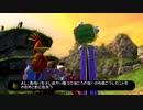 【ゆっくり実況】バンジョーとカズーイの後日談 最終回【ガレージ大作戦】