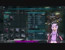 ゆかりさんがバトオペ2初心者を脱するまで・その７