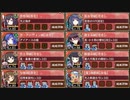 【字幕有】異界門と英傑の戦士 星詠の天球儀 絶壱 難しい【城プロRE 彦根城+☆5改以下イベユニ 平均Lv72】
