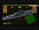 【RTA】甲脚機甲師団バインパンツァー　3:30:06 Part5/7【字幕】