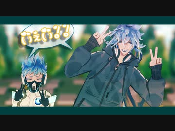 【MMDツイステ】シュラウド兄弟でなりすましゲンガー【イデア/オルト】
