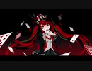 アンチジョーカー /マイキP(cover)
