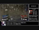 【FE風花雪月金欠縛り】フォドラ統一0円生活　part5