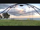 2020年09月28日3枠目　紛失、ヘッドライト探し