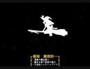 【元動画様：sm8628149】【東方】Bad Apple!!ＰＶ【影絵】×CA@キャプチャ(2011/4/16)