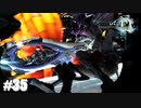 妖怪大戦争【FF13】#35