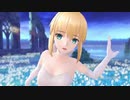 【FGO MV】「THIS ILLUSION」『Fate/Grand Order Waltz in the MOONLIGHT LOSTROOM』ミュージックビデオ「THIS ILLUSION」