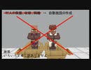 [NoxPlayer]AndroidエミュレータでMinecraftを気ままにサバイバル5[MinecraftPE]