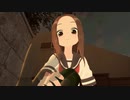 『からかい上手の高木さんVR』で、自販機の取り出し口に隠れても高木さんは"無防備"でからかう！！