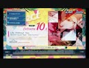 【jubeat festo】Life Without You / BEMANI Sound Team "Sota Fujimori"