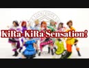 【μ*seuM】KiRa-KiRa Sensation!  踊ってみた【ラブライブ！】