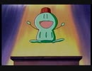 幻の環境アニメ「モアモア」EP2