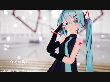 アンノウン・マザーグース Unknown Mother-Goose Sour式初音ミク[PV]