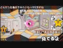 aisssyさんの Cuphead【実況プレイ】その11