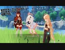 【原神】新世代オープンワールドRPGをやっていくｗ　第09回【Genshin】【PC版】