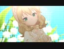 【櫻井桃華】The Rose