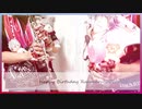 うたプリ 黒崎蘭丸のお誕生日に「BE PROUDE」をクラリネットで演奏してお祝いする動画