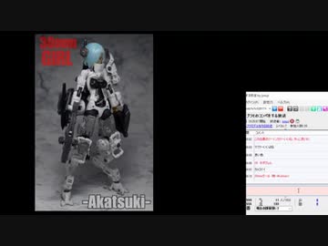 ９月のコンペその１４