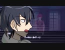 【A3!】1部の春組5人で『悪霊の家』Part2【COC仮想卓】
