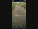 【FEH】絆英雄戦　ライ＆レテ　インファナル　ソフィーヤ4人で
