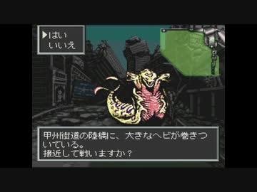 がもうレオンさんの 魔天伝説 戦慄のオーパーツ その4 実況プレイ Nicozon