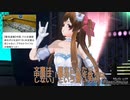 何時も先制攻撃ばかりの支那が先制攻撃するぞと恫喝。