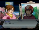 【スパロボZ】 多元世界黙示録 SPD篇 その⑫ 【実況プレイ動画】