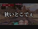 神、神、上