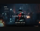 グロ注意 バイオハザードRE:2を今更ながらプレイ The Tofu Survivor プリン編 part 2