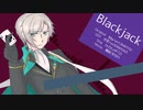 【人力メギド72】Blackjack【ウァプラ】