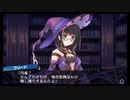 【生放送再録】隠れた名作『ダンジョントラベラーズ2』【Part29】