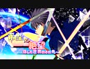 [mugen]希望vs絶望　信じた世界のその先へ part17