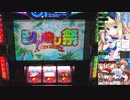 GF　DDT中シャボン