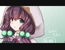 【描いてみた】オリキャラ　6