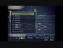 鋼鉄の咆哮　WSG2　ボスA