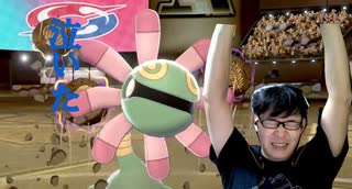 【反応】ポケモン剣盾DLC最新情報2020.9.29を喋りながら見る