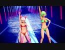 【東方MMD】ビキニの幽香妹紅でオツキミリサイタル