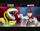【スマブラSP】身内スマブラ団体戦BO3に部外者が参加してきました　～1回戦～【withオクランさん、knockさん】