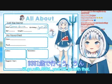 日本語 英語字幕 がうるぐら自己紹介 ノーカット Gawr Gura ニコニコ動画