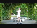 【四月一日】ヒロインたるもの！　踊ってみた。