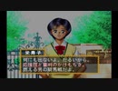 sc^念願の高２→将軍を初プレイ実況　４４