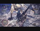 熟練の初心者がアイスボーン実況プレイpart25-2～海の底のクラシック編～