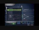 鋼鉄の咆哮　WSG2　ボスB