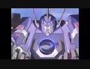 トランスフォーマーゼット