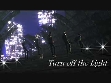 【MMDツイステ】ーTurn Off The Lightー【副寮長】